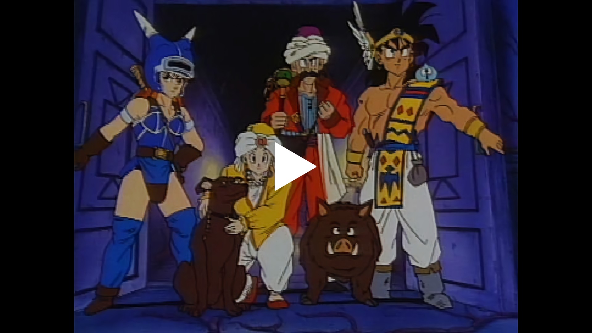 第話 新たなる旅立ち 伝説の勇者たち フジテレビの人気ドラマ アニメ Tv番組の動画が見放題 Fod