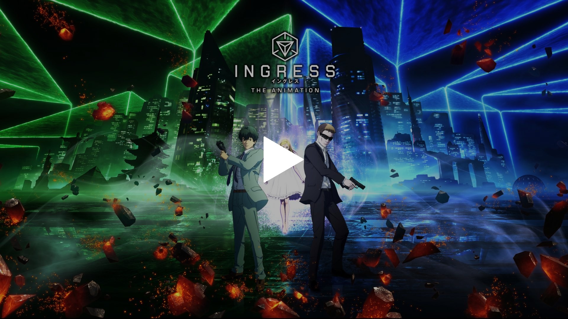 Pv Ingress The Animation フジテレビの人気ドラマ アニメ Tv番組の動画が見放題 Fod