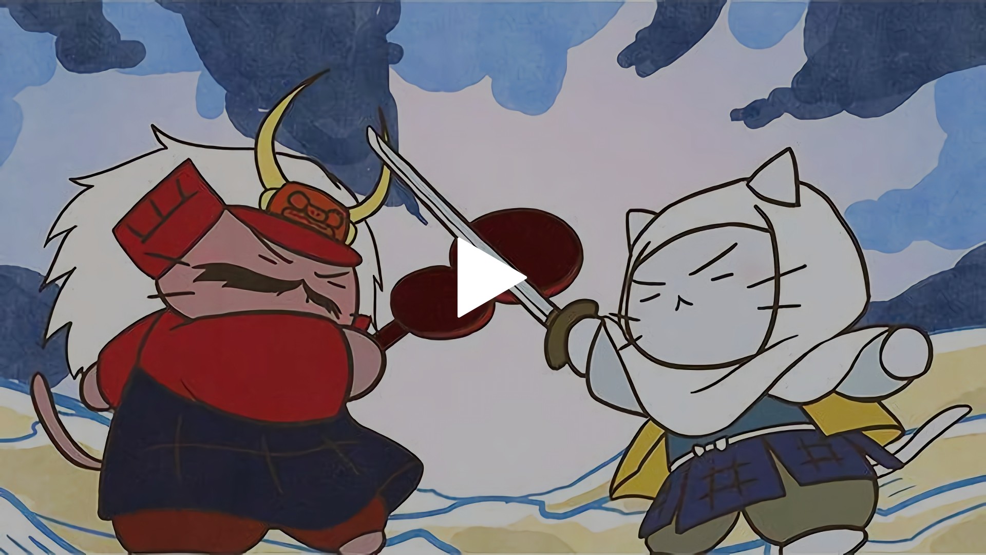 無敵 武田信玄伝説 フジテレビの人気ドラマ アニメ Tv番組の動画が見放題 Fod