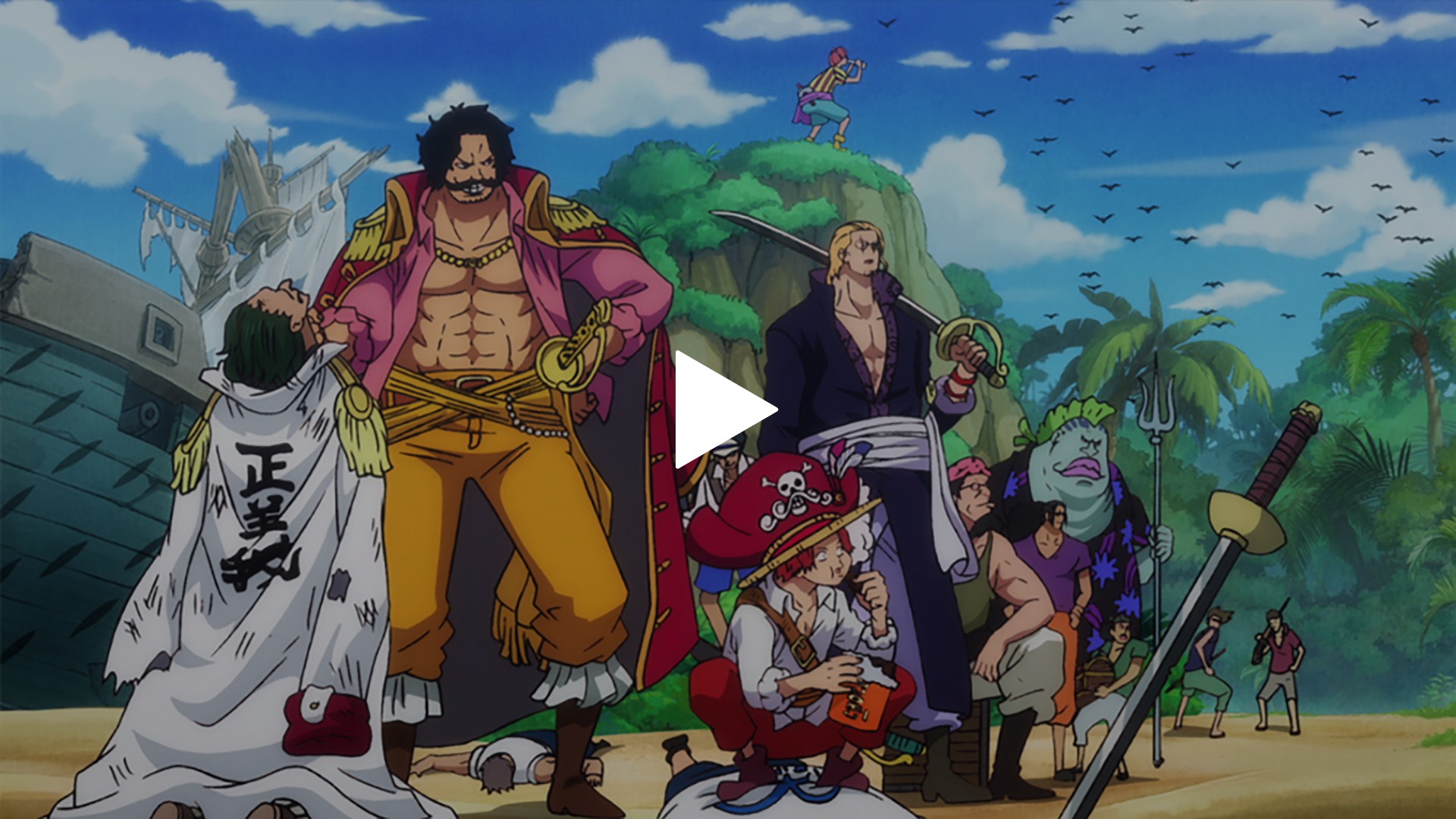 第965話 交える刃！ ロジャーと白ひげ！｜フジテレビの人気ドラマ 