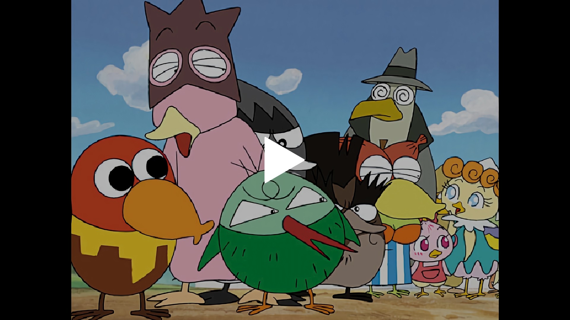 第44話 キョロちゃん子分になる フジテレビの人気ドラマ アニメ Tv番組の動画が見放題 Fod