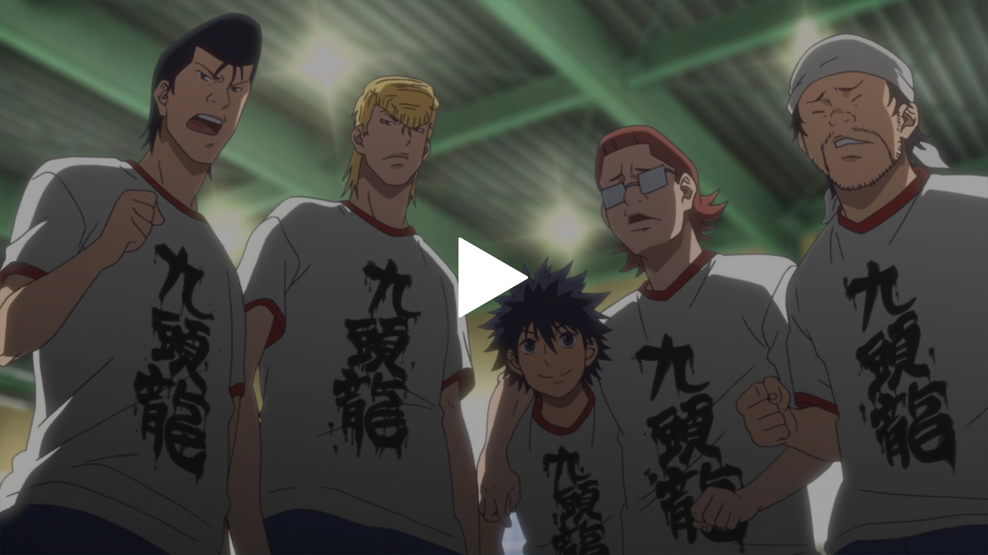 4 初めての飛翔 フジテレビの人気ドラマ アニメ Tv番組の動画が見放題 Fod