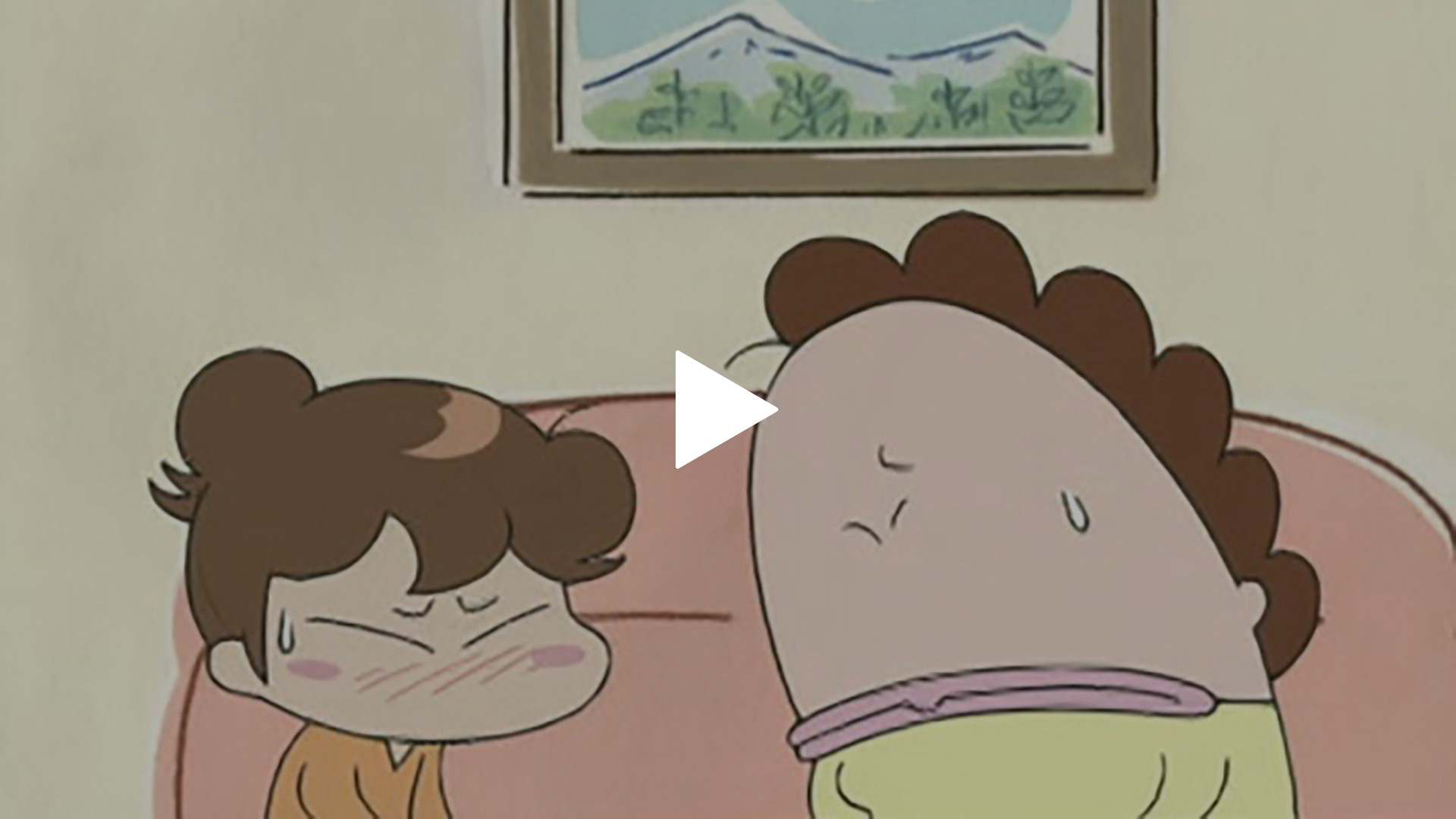 ああっうるさいっ フジテレビの人気ドラマ アニメ Tv番組の動画が見放題 Fod