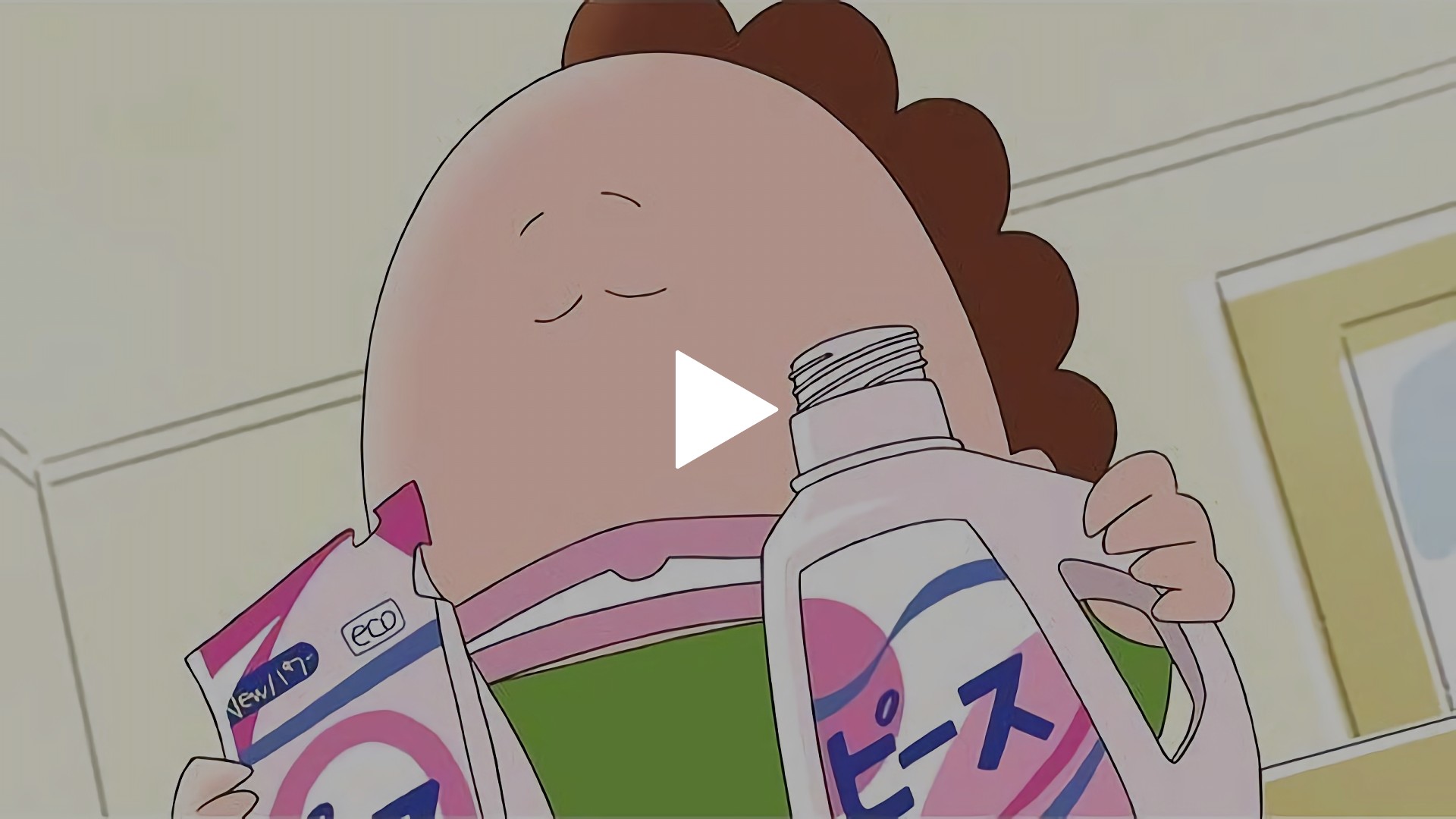 おでこ ピッカー 母 詰め替えの天才 男たちのロコツ フジテレビの人気ドラマ アニメ Tv番組の動画が見放題 Fod