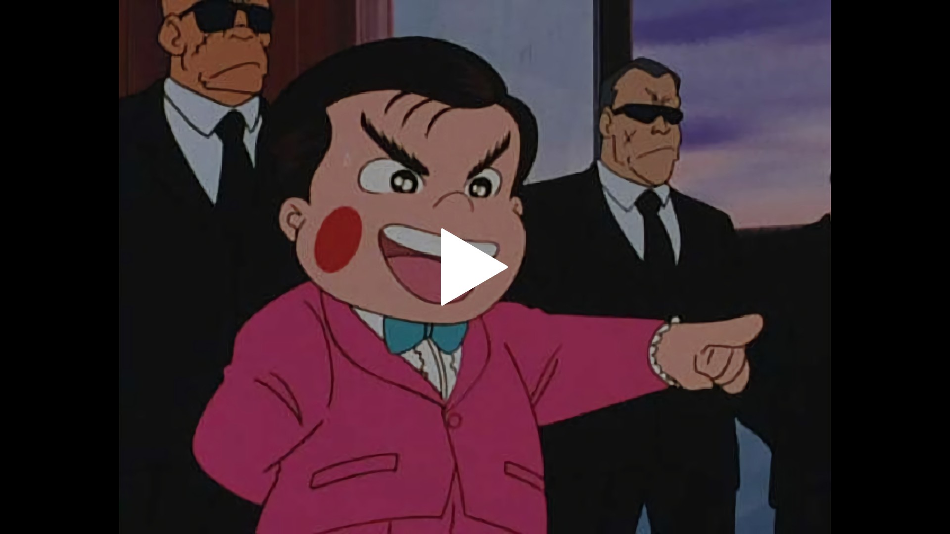 大逆転 おぼっちゃま対びんぼっちゃま 後編 フジテレビの人気ドラマ アニメ Tv番組の動画が見放題 Fod