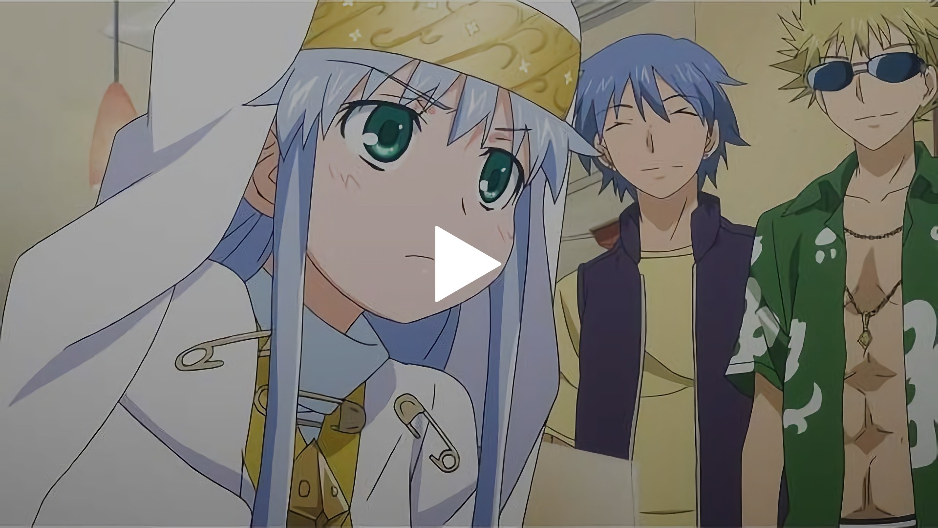 第07話 三沢塾 かがくすうはい フジテレビの人気ドラマ アニメ Tv番組の動画が見放題 Fod