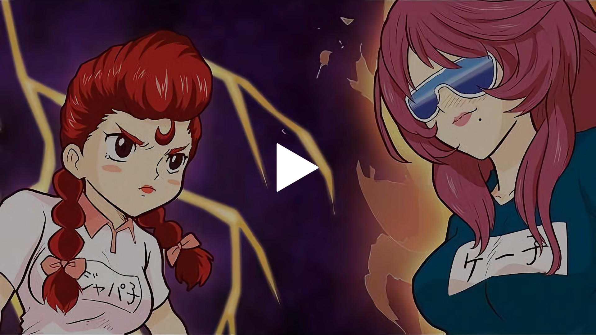 第32話 ケー子が高知で甘 い恋愛バトルぜよ フジテレビの人気ドラマ アニメ Tv番組の動画が見放題 Fod