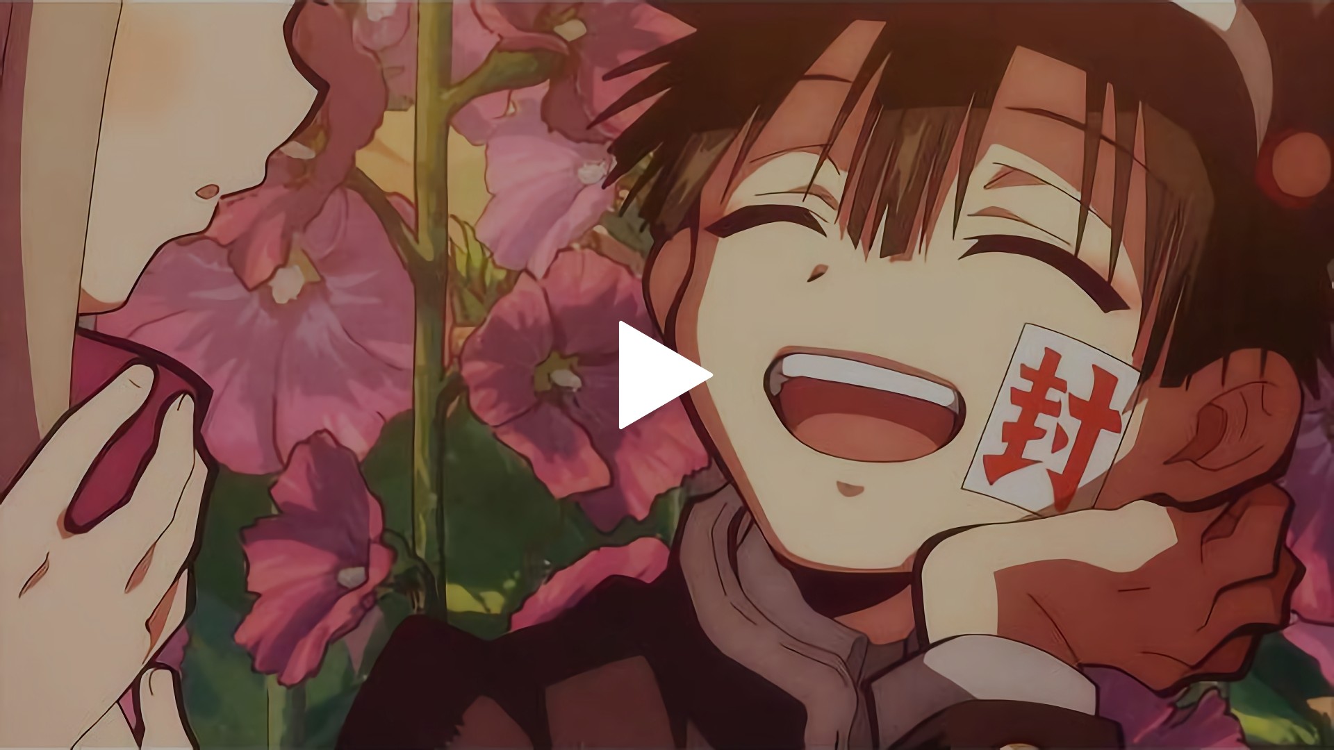 トイレ の 花子 さん アニメ