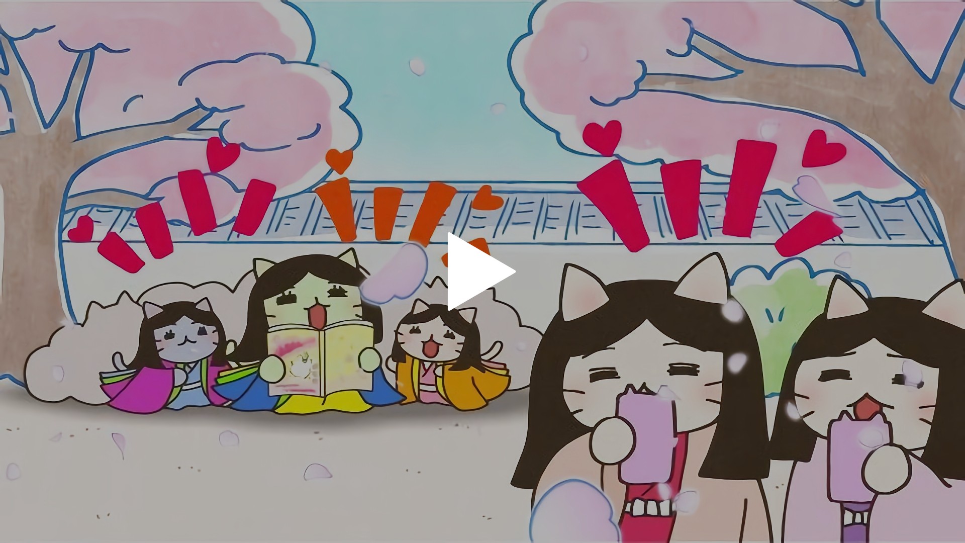 138 女子力は花ざかり 国風文化 フジテレビの人気ドラマ アニメ Tv番組の動画が見放題 Fod