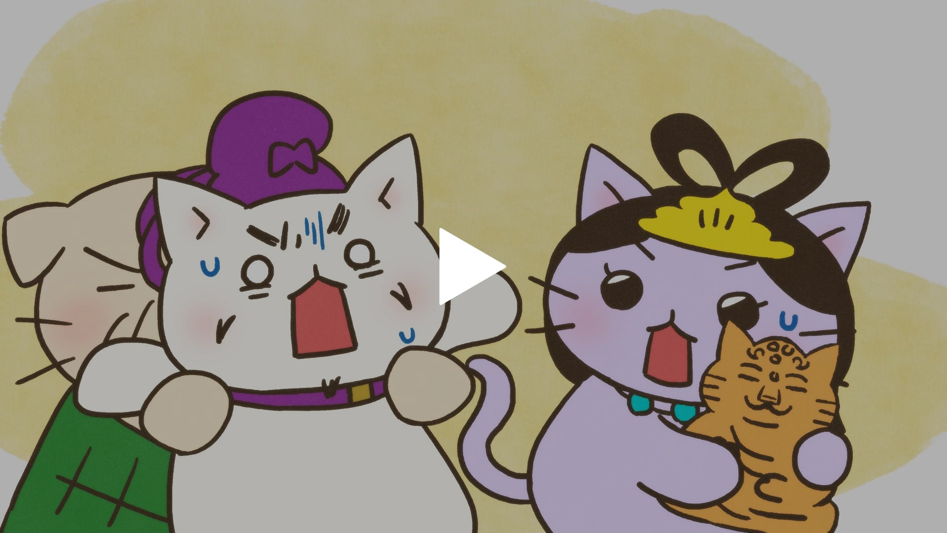 153 スーパーキャット聖徳太子 お寺を建てる フジテレビの人気ドラマ アニメ Tv番組の動画が見放題 Fod