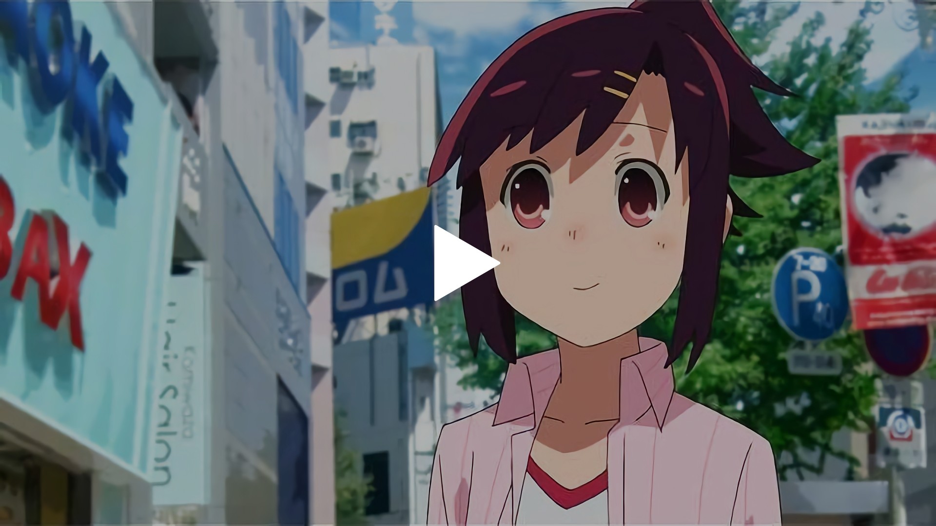 第十席 唐茄子屋楽団 新宿荒事 虫歯浜 フジテレビの人気ドラマ アニメ Tv番組の動画が見放題 Fod