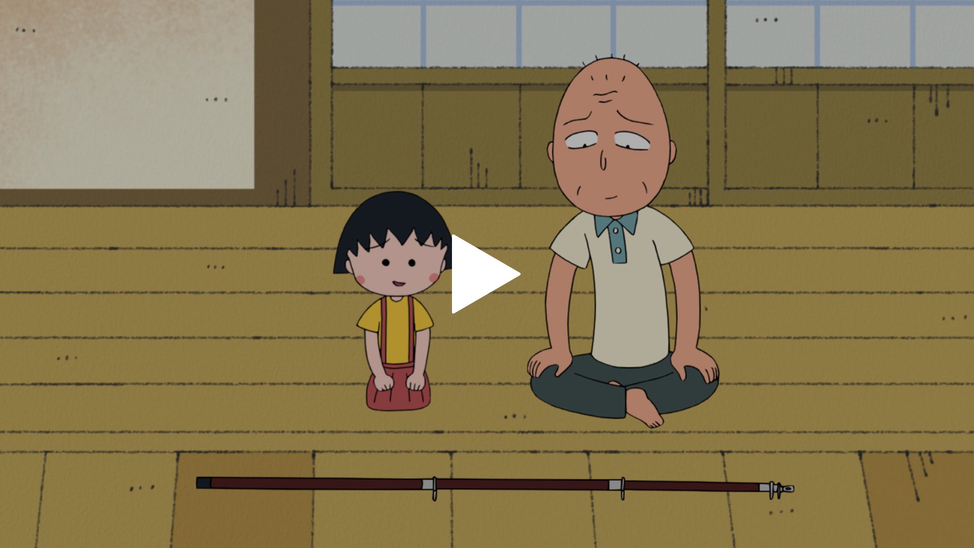 1257 9 放送 まる子 ヒロシの釣り竿をこわす の巻 みんなの夏休みの思い出 の巻 フジテレビの人気ドラマ アニメ Tv番組の 動画が見放題 Fod