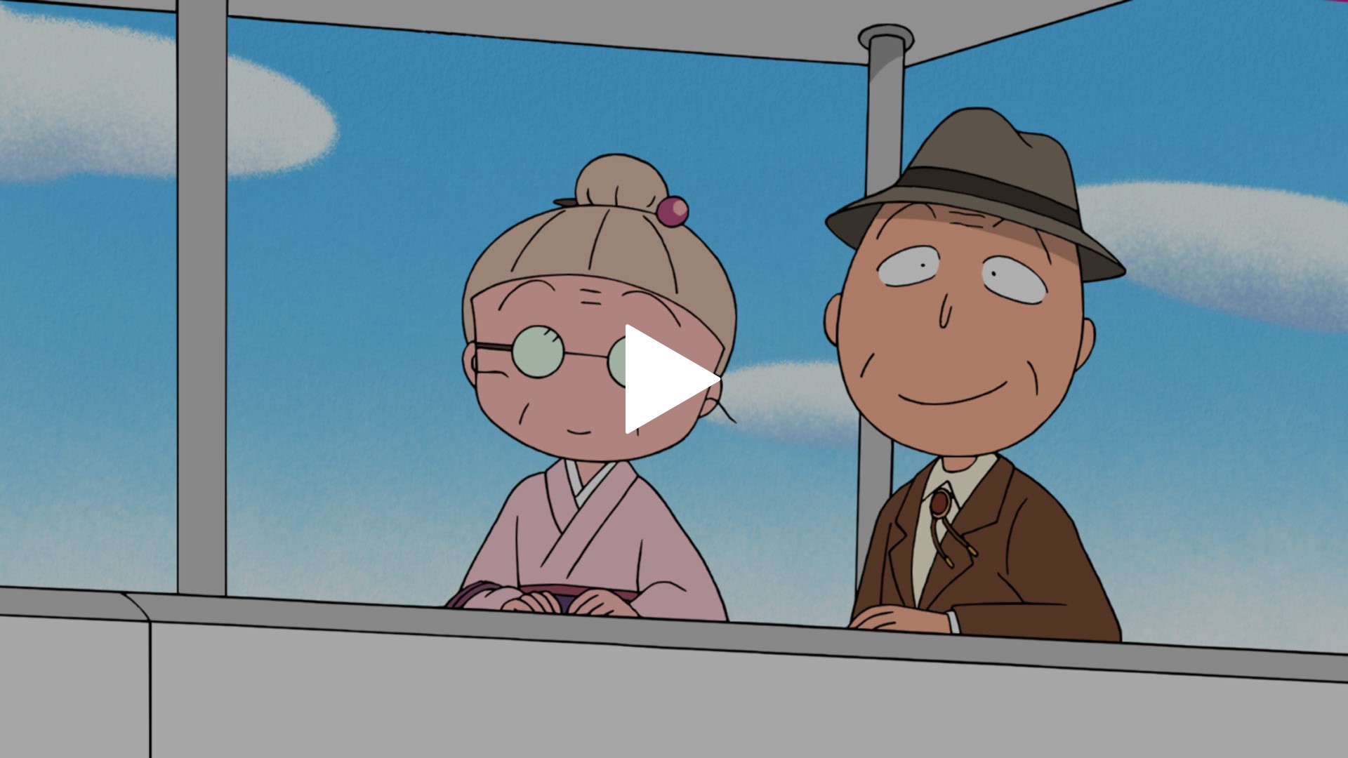 1285 友蔵 デートに行く の巻 打ち出の小づちをふりたい の巻 フジテレビの人気ドラマ アニメ Tv番組の動画が見放題 Fod