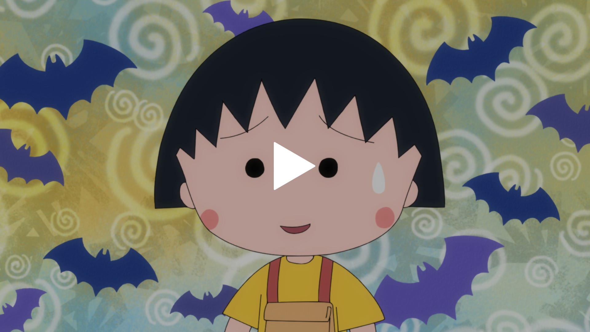 1292 まる子 青い鳥を探しに行く の巻 おばあちゃんとコウモリ の巻 フジテレビの人気ドラマ アニメ Tv番組の動画が見放題 Fod