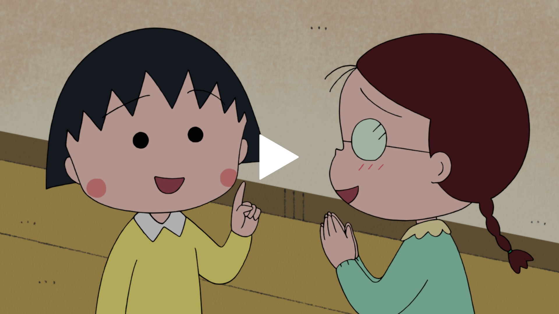 13 たまちゃん 大好き の巻 フジテレビの人気ドラマ アニメ Tv番組の動画が見放題 Fod