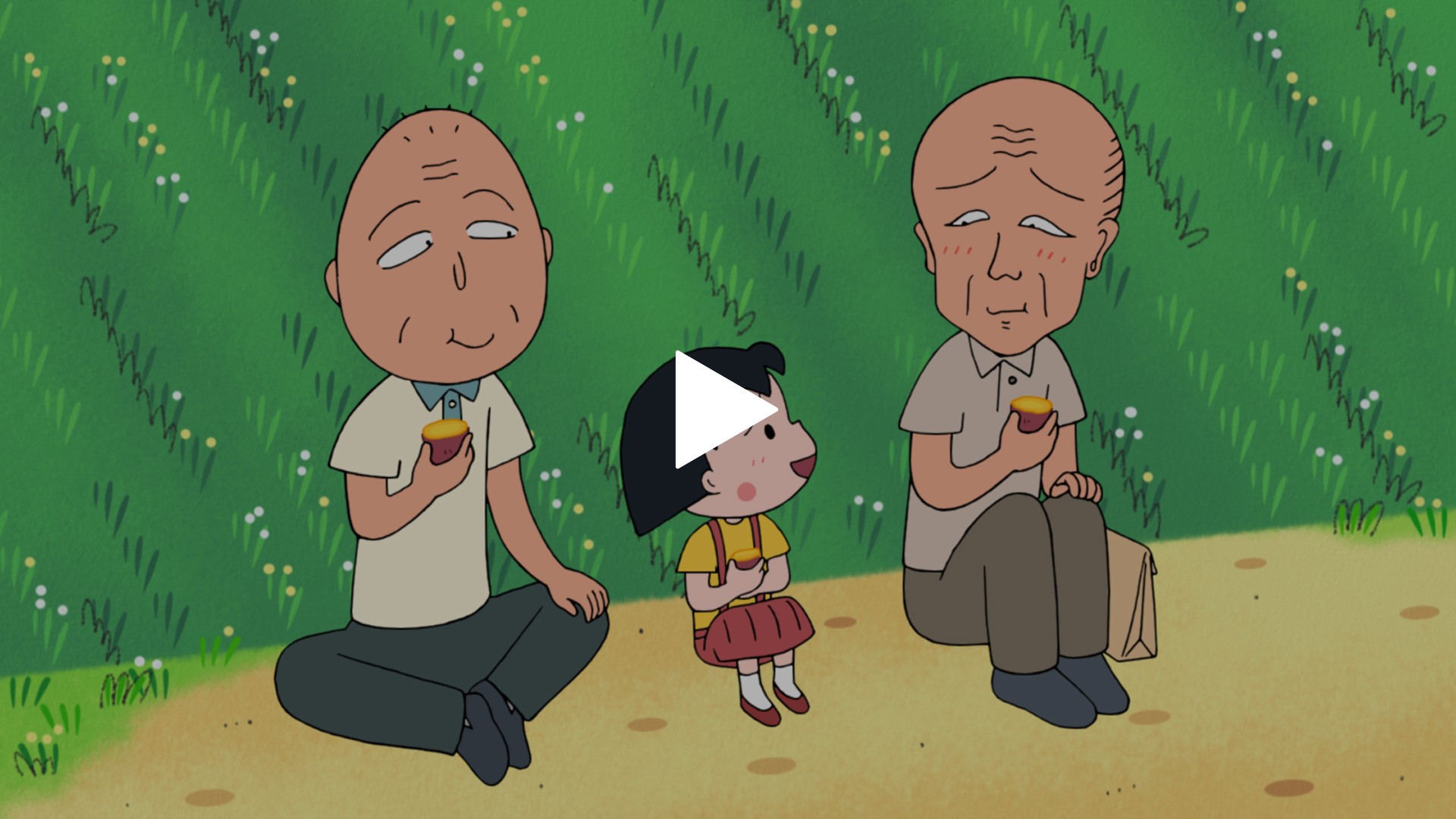 ちび まる子 ちゃん 中野 さん