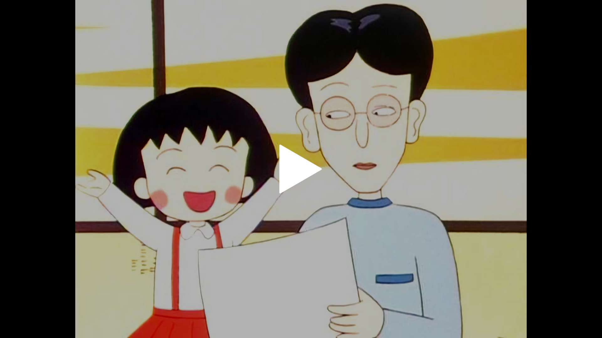 2話 家庭教師がやってきた の巻 まるちゃん目覚まし時計を買う の巻 フジテレビの人気ドラマ アニメ Tv番組の動画が見放題 Fod