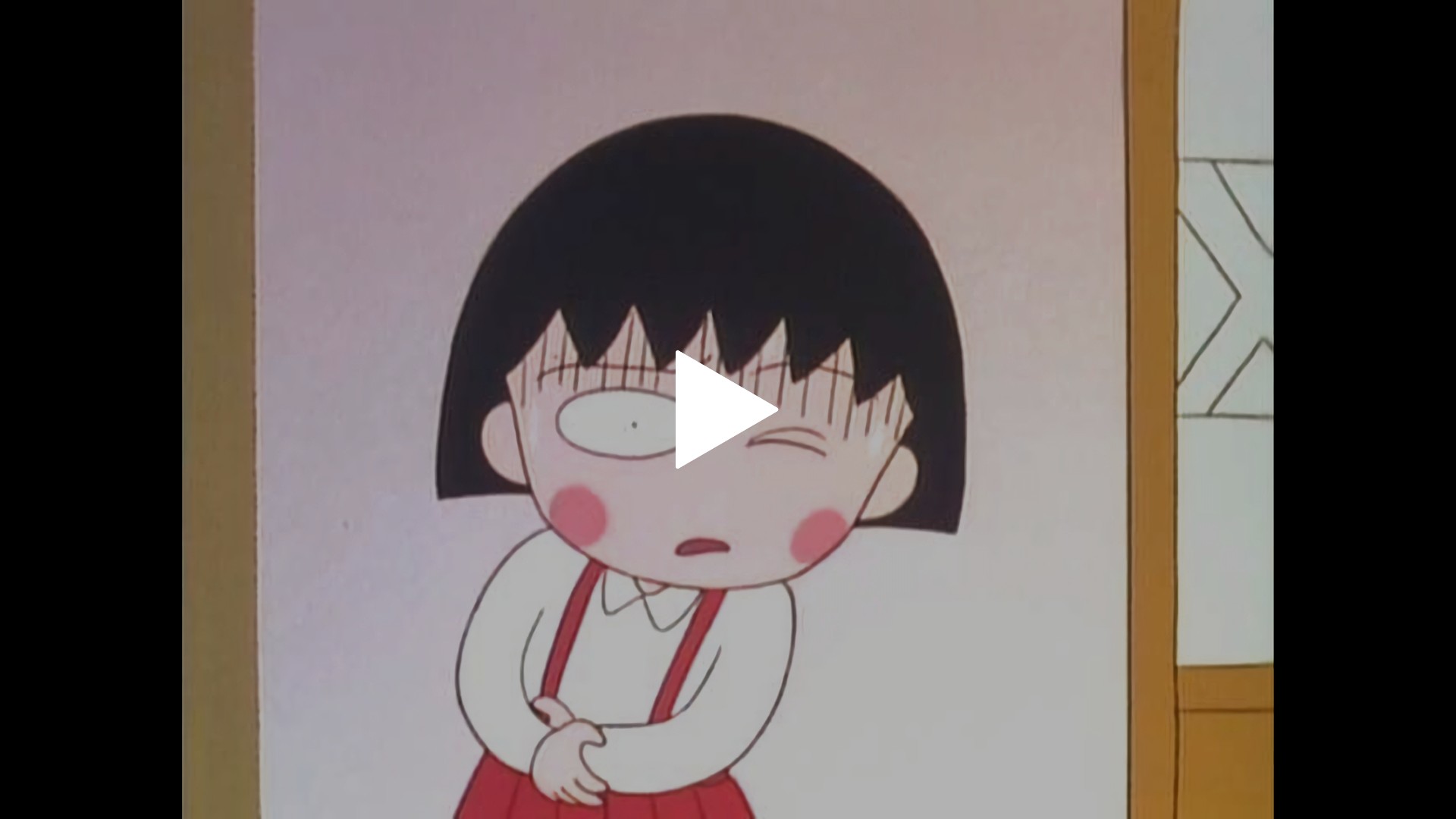 16話 「まるちゃん 盲腸になる」の巻／「まるちゃん 占いをされる」の  