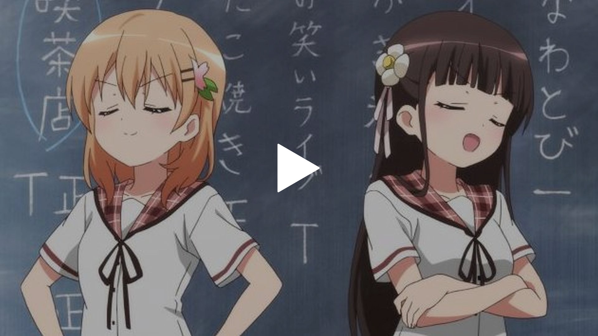 第3羽 世界のすべては私の経験値 フジテレビの人気ドラマ アニメ Tv番組の動画が見放題 Fod