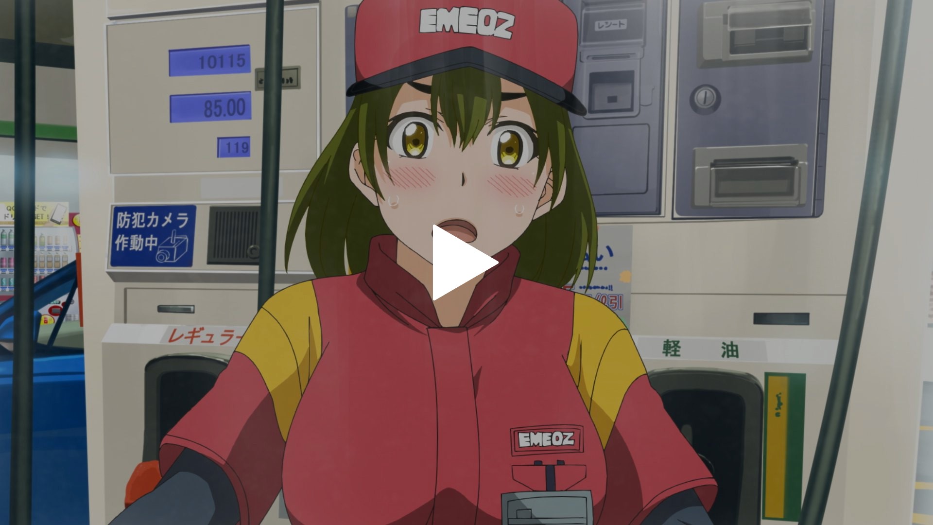 奴隷女　土下座 