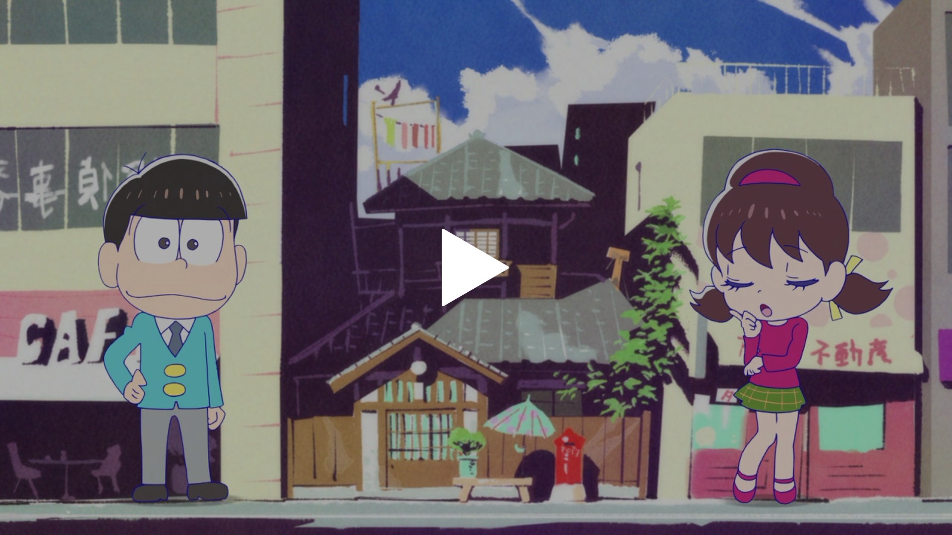 第12話 年末スペシャルさん フジテレビの人気ドラマ アニメ Tv番組の動画が見放題 Fod