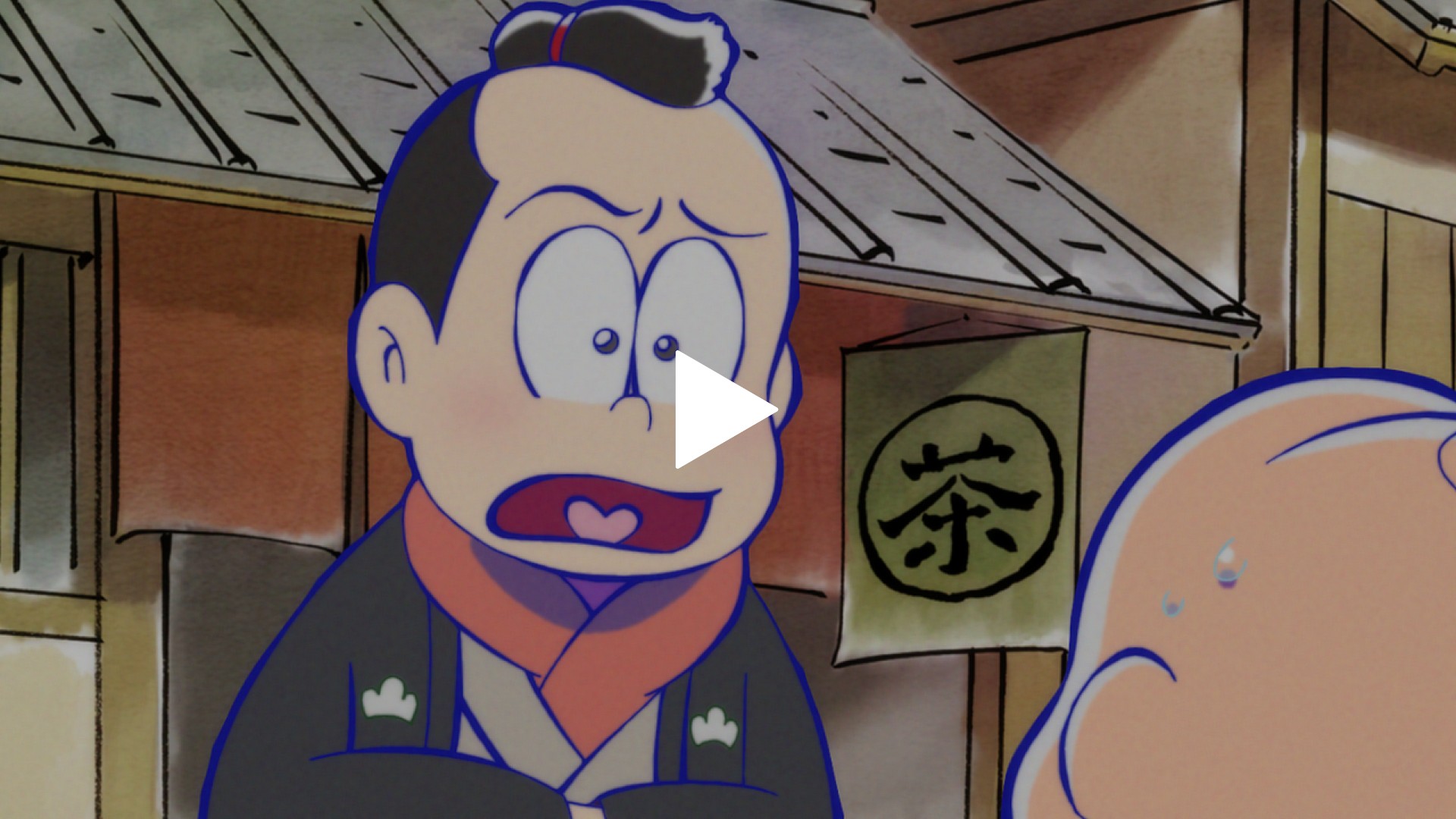 第19話 聖澤庄之助さん ほか フジテレビの人気ドラマ アニメ Tv番組の動画が見放題 Fod