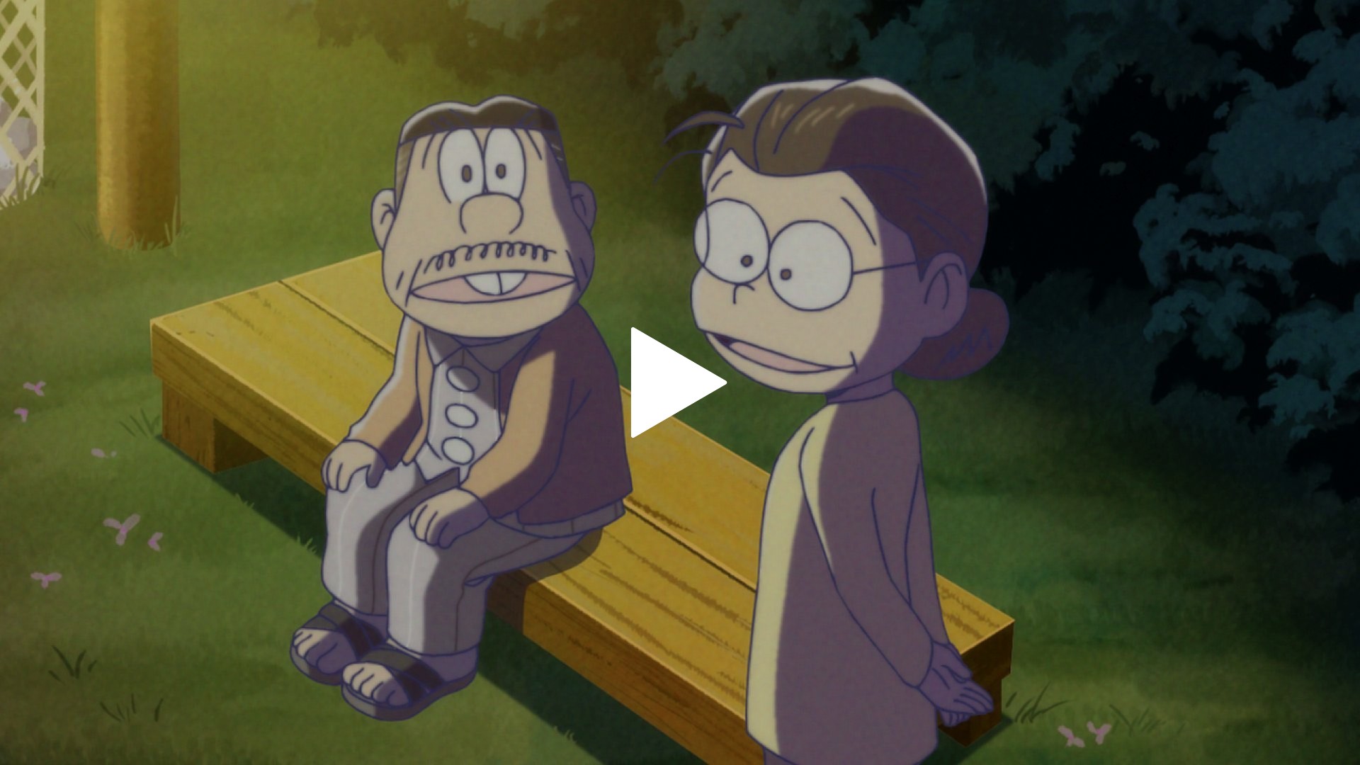 第4話 げんし松さん 2 松造と松代 フジテレビの人気ドラマ アニメ Tv番組の動画が見放題 Fod