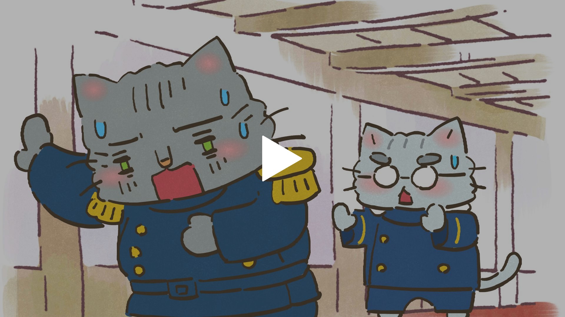 第48話 祝！？ねこねこ日本、開国！｜フジテレビの人気ドラマ・アニメ 