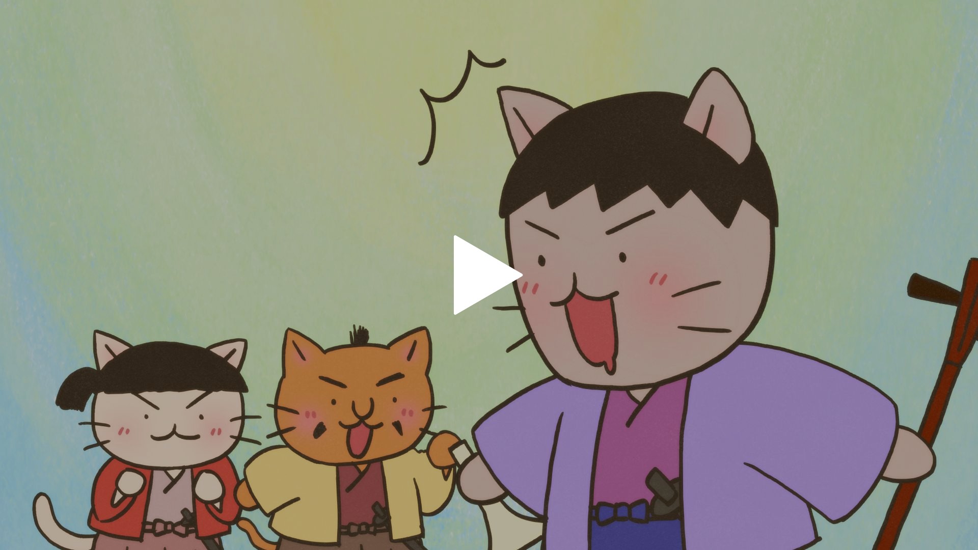 第64話 破天荒シンガー 高杉晋作 破天荒度max編 フジテレビの人気ドラマ アニメ Tv番組の動画が見放題 Fod