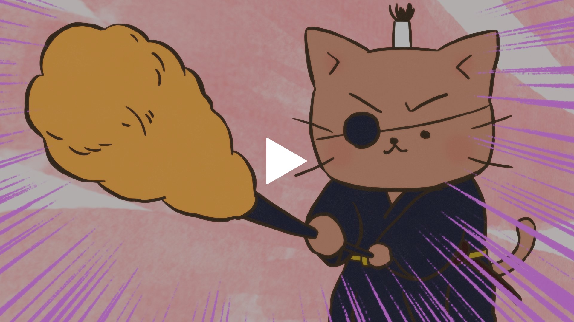 第76話 どら息子ねこ 柳生十兵衛 フジテレビの人気ドラマ アニメ Tv番組の動画が見放題 Fod