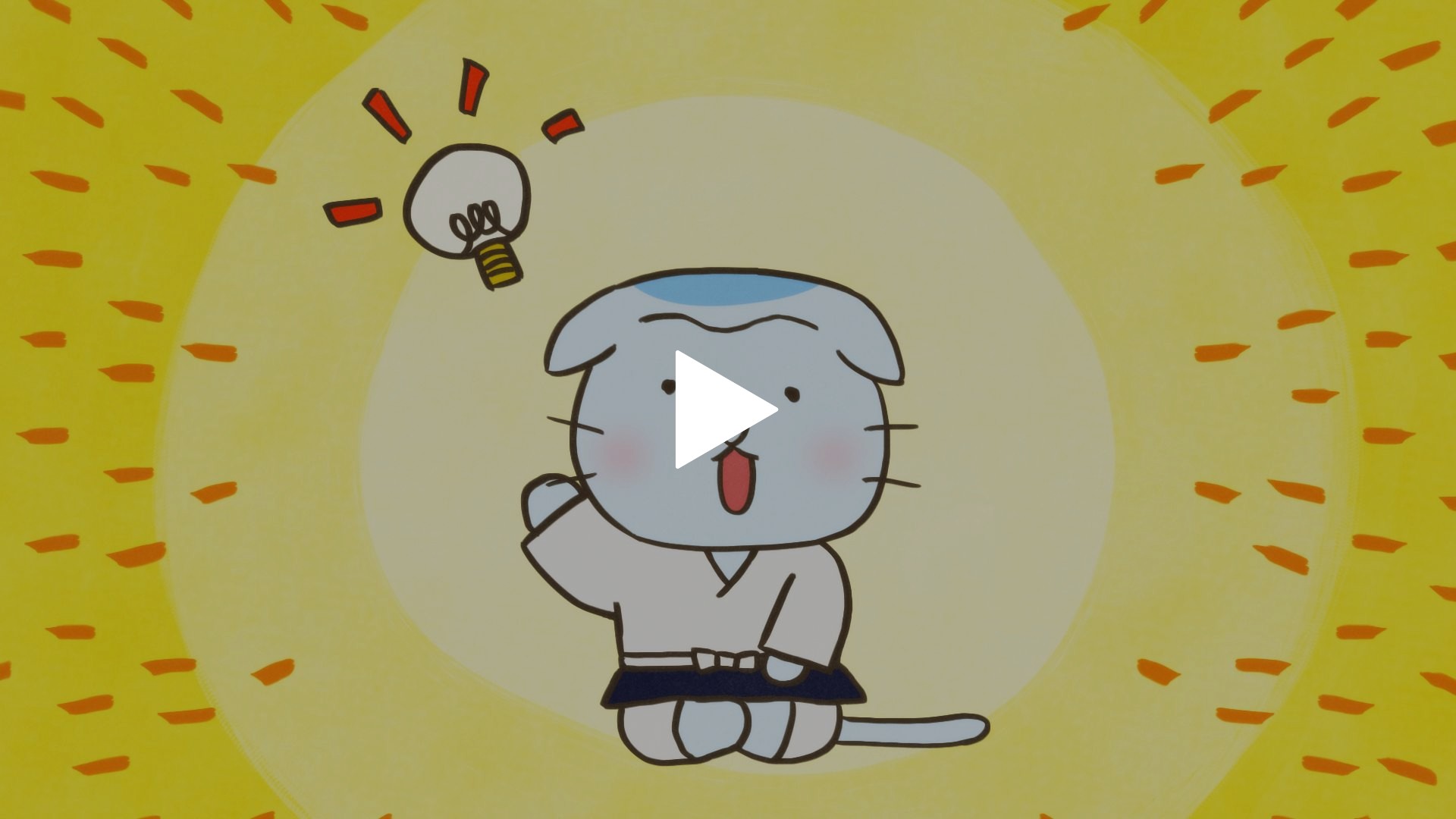 第78話 とんちをきかせろ 一休宗純さん フジテレビの人気ドラマ アニメ Tv番組の動画が見放題 Fod