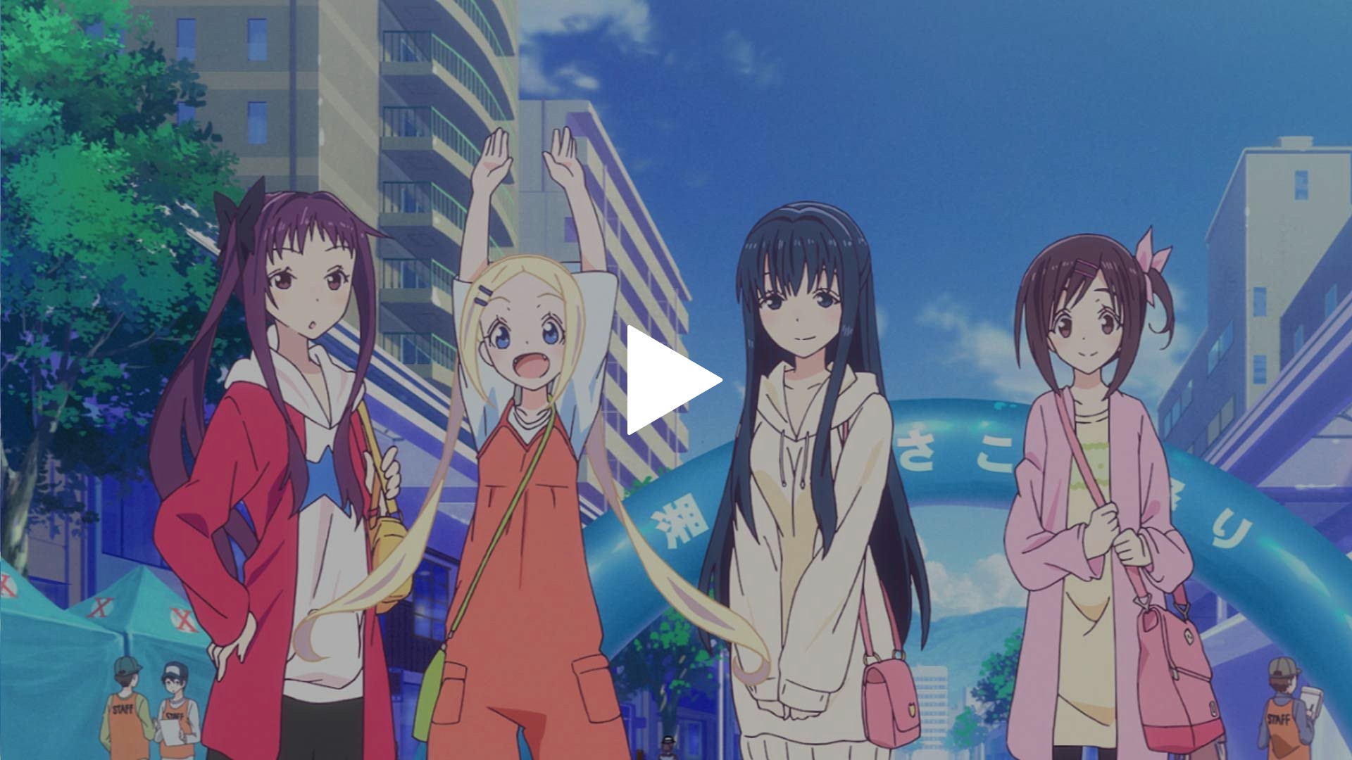 第5話 ファースト ステップ フジテレビの人気ドラマ アニメ Tv番組の動画が見放題 Fod