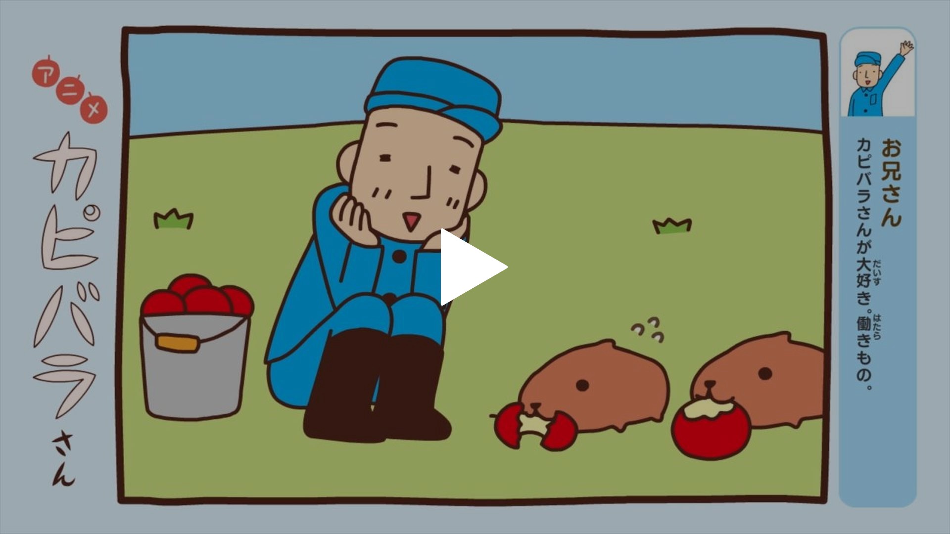 第9話 フジテレビの人気ドラマ アニメ Tv番組の動画が見放題 Fod