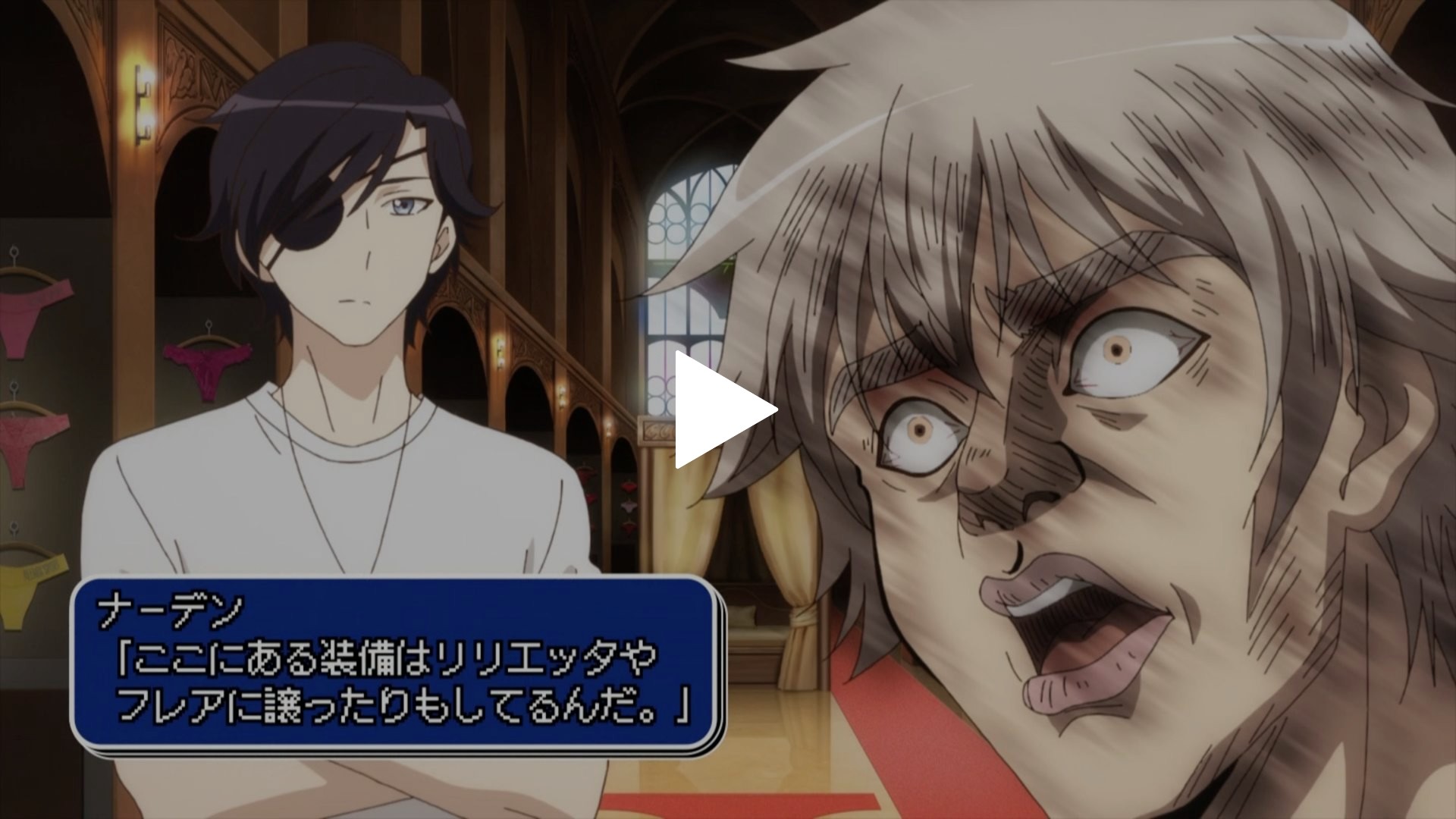 第8話 防具 防具 防具 胸いっぱいの愛を フジテレビの人気ドラマ アニメ Tv番組の動画が見放題 Fod