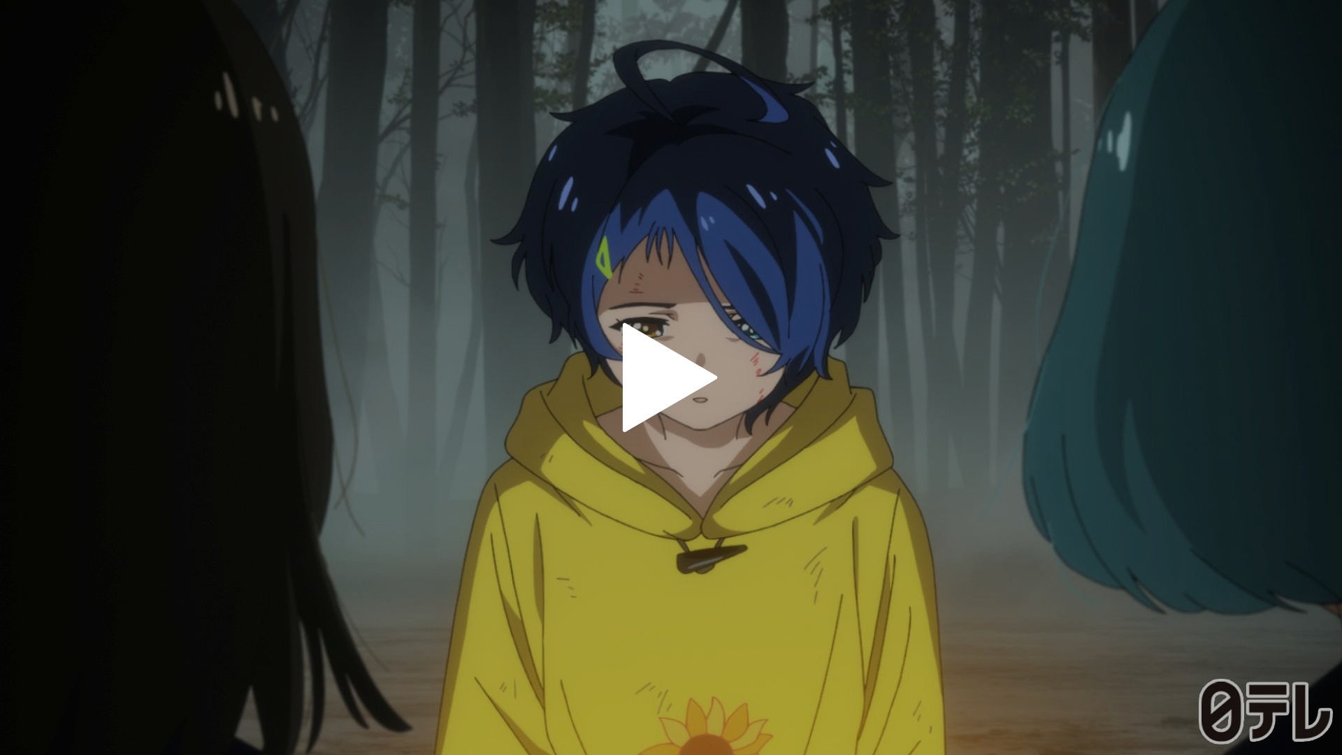 第4回 カラフル ガールズ フジテレビの人気ドラマ アニメ Tv番組の動画が見放題 Fod