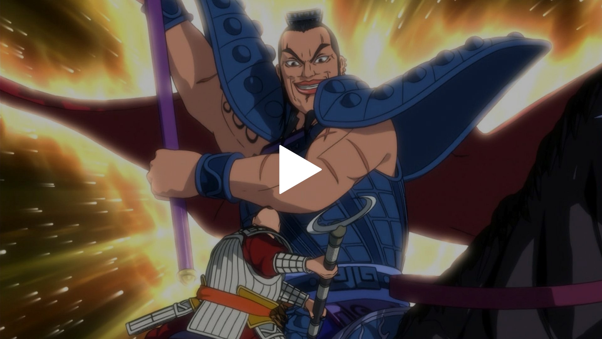 第33話 王騎 出陣 フジテレビの人気ドラマ アニメ Tv番組の動画が見放題 Fod