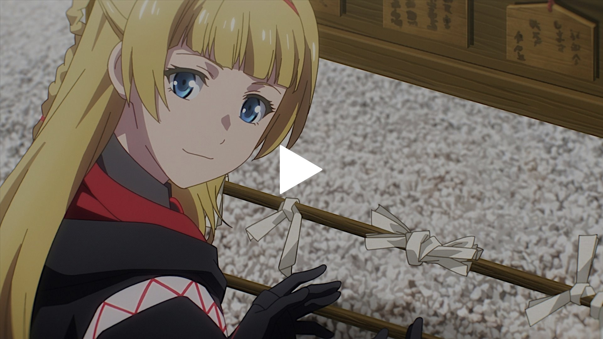 第2話 スカーレットガーディアン フジテレビの人気ドラマ アニメ Tv番組の動画が見放題 Fod