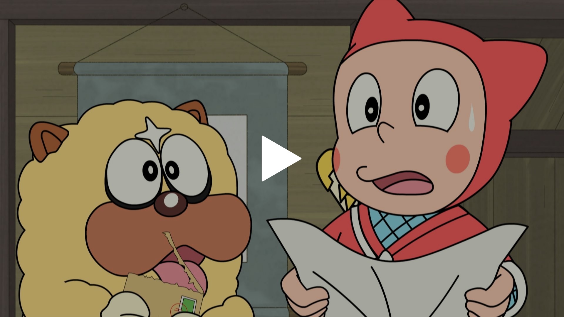 試験官は誰でござる の巻 フジテレビの人気ドラマ アニメ Tv番組の動画が見放題 Fod