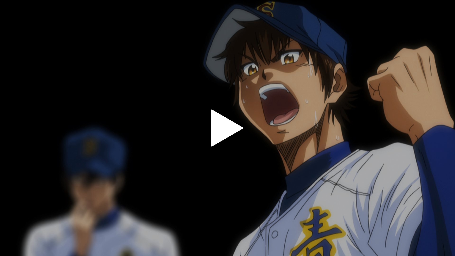 第2話 真夏の陽炎 フジテレビの人気ドラマ アニメ Tv番組の動画が見放題 Fod