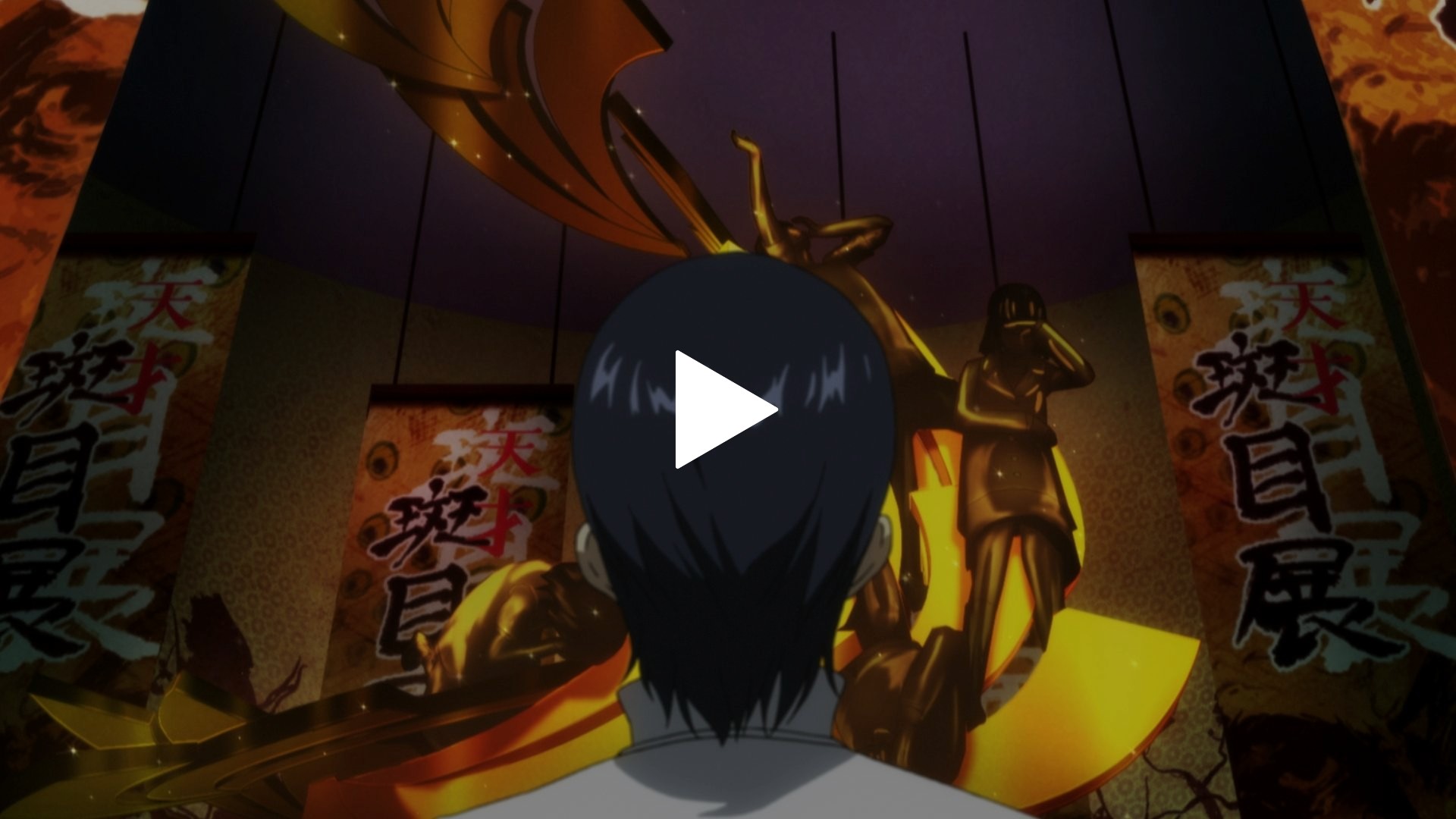 TVアニメ「ペルソナ５」-第7話 He is my other self