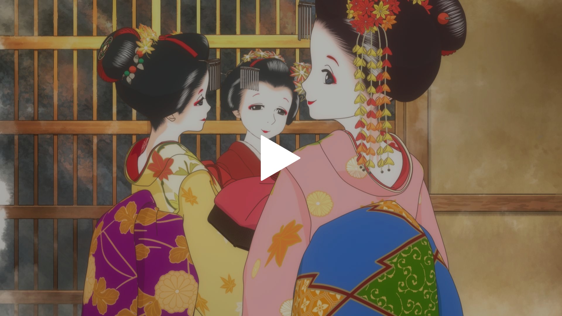 第1話 キヨちゃんとすーちゃん 特別な日のためのごはん フジテレビの人気ドラマ アニメ Tv番組の動画が見放題 Fod