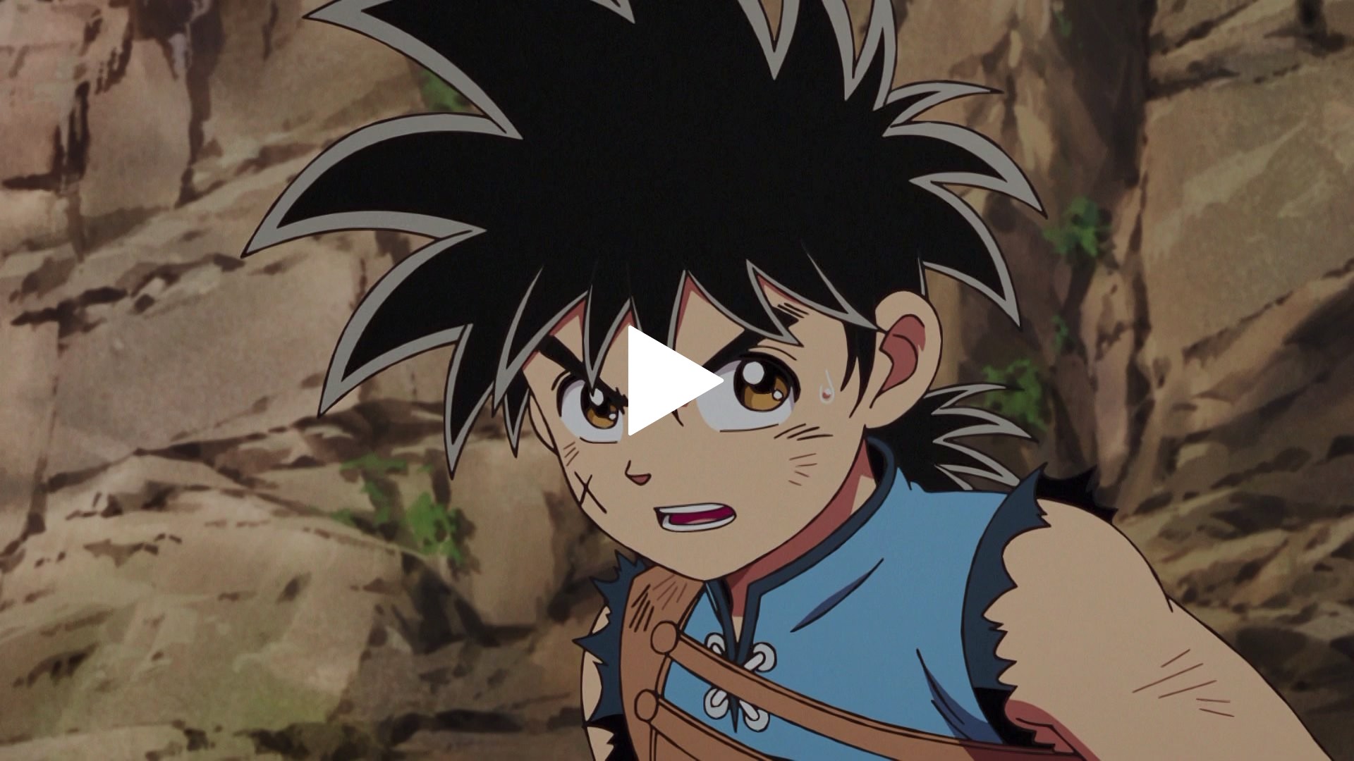 第4話 魔王ハドラーの復活 フジテレビの人気ドラマ アニメ Tv番組の動画が見放題 Fod