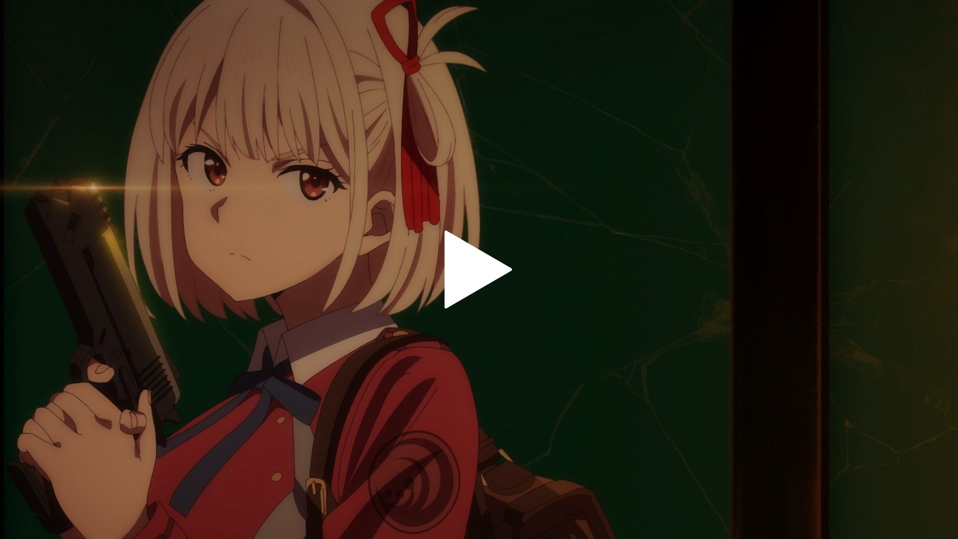 リコリス・リコイル-第13話 Recoil of Lycoris