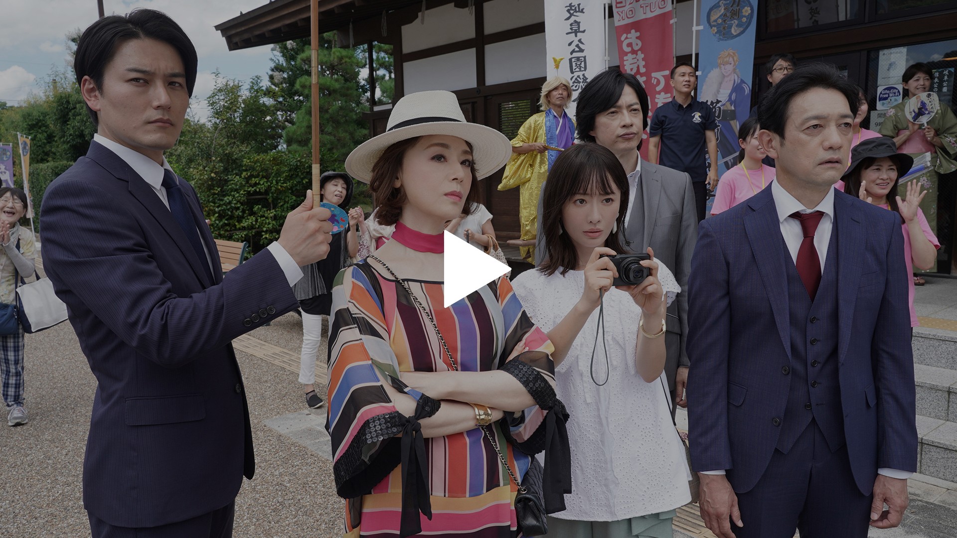 1 刃物の町 岐阜県関市を救え フジテレビの人気ドラマ アニメ Tv番組の動画が見放題 Fod