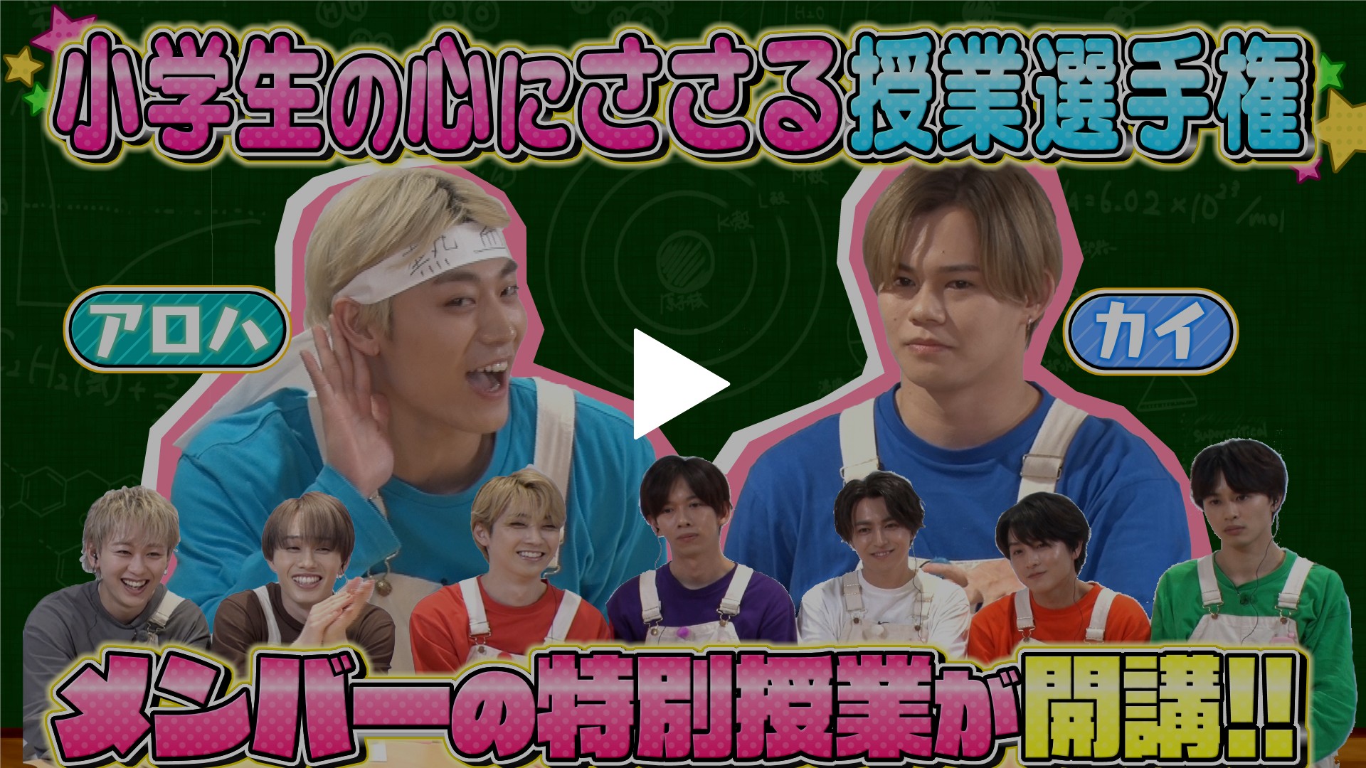 小学生 丸見え 