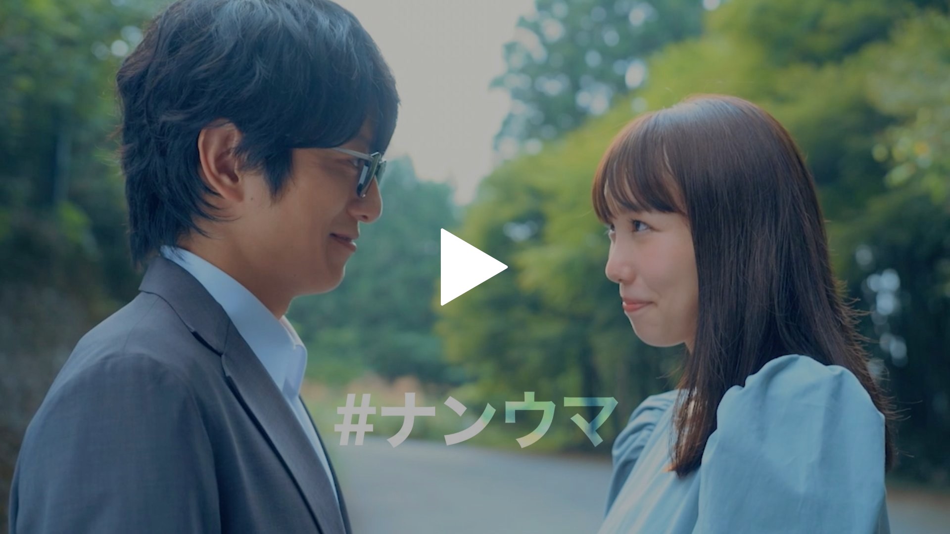 第9話 レインボーパワーは世界を救えるのか｜フジテレビの人気ドラマ 