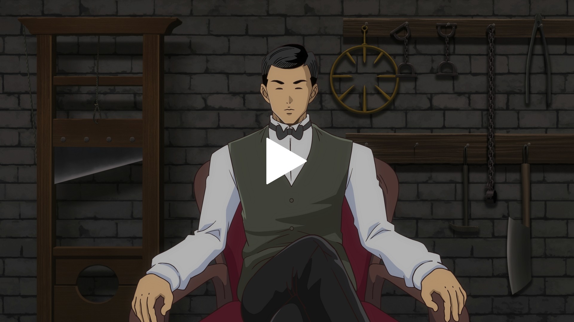 ヒューマンバグ大学 -不死学部不幸学科--第三話 拷問ソムリエ 伊集院茂夫 外道刑事を焼き殺す 煉獄の炎