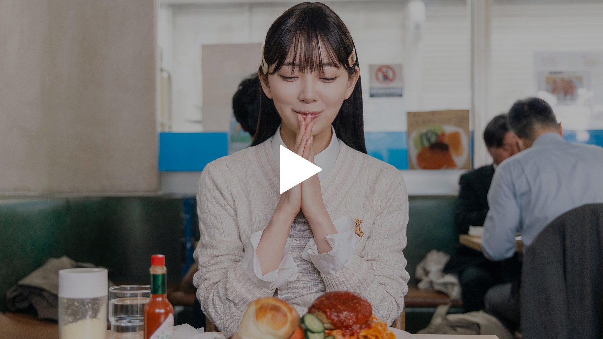 第5食 私が女優になる日｜フジテレビの人気ドラマ・アニメ・TV番組の動画が見放題＜FOD＞