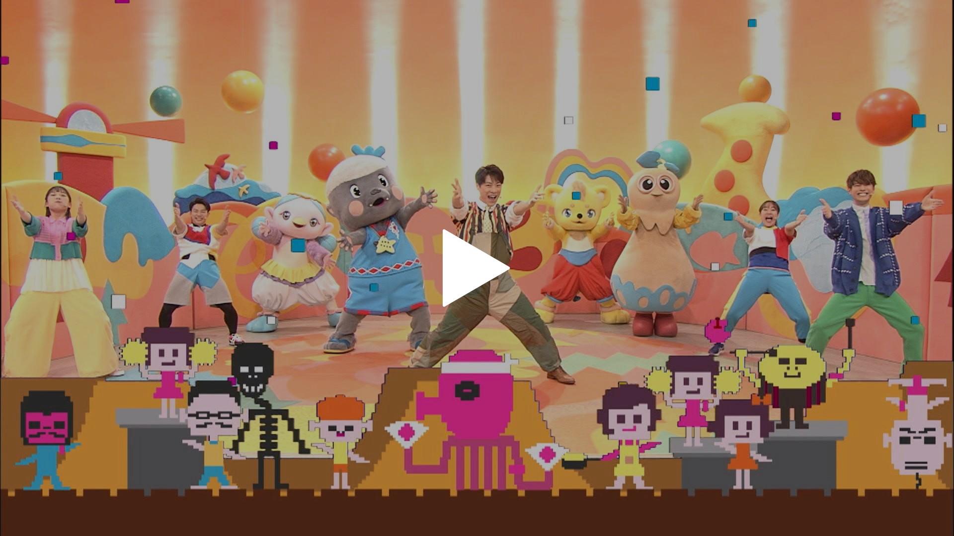 おかあさんといっしょ 65周年スペシャル vol.4 もくようび｜フジテレビ 