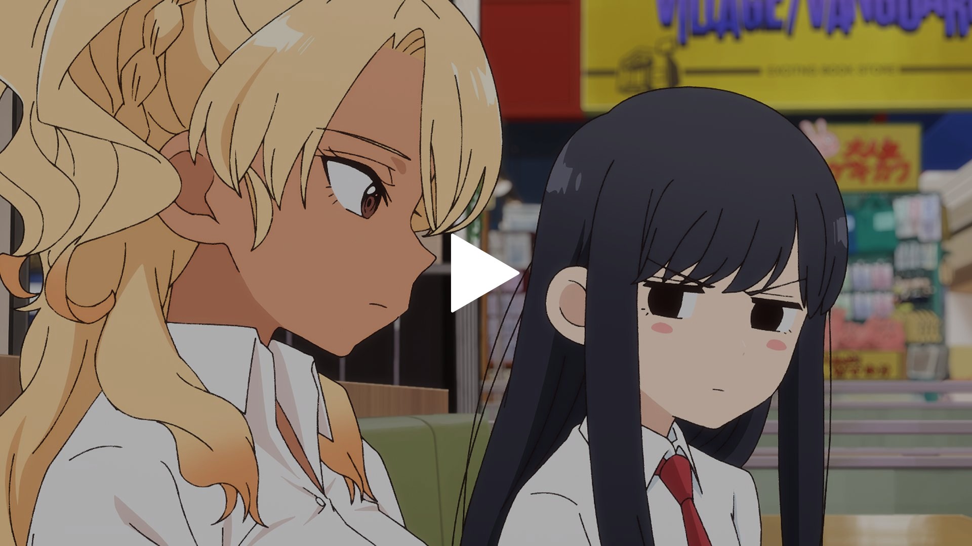 一般 アニメ 乳首